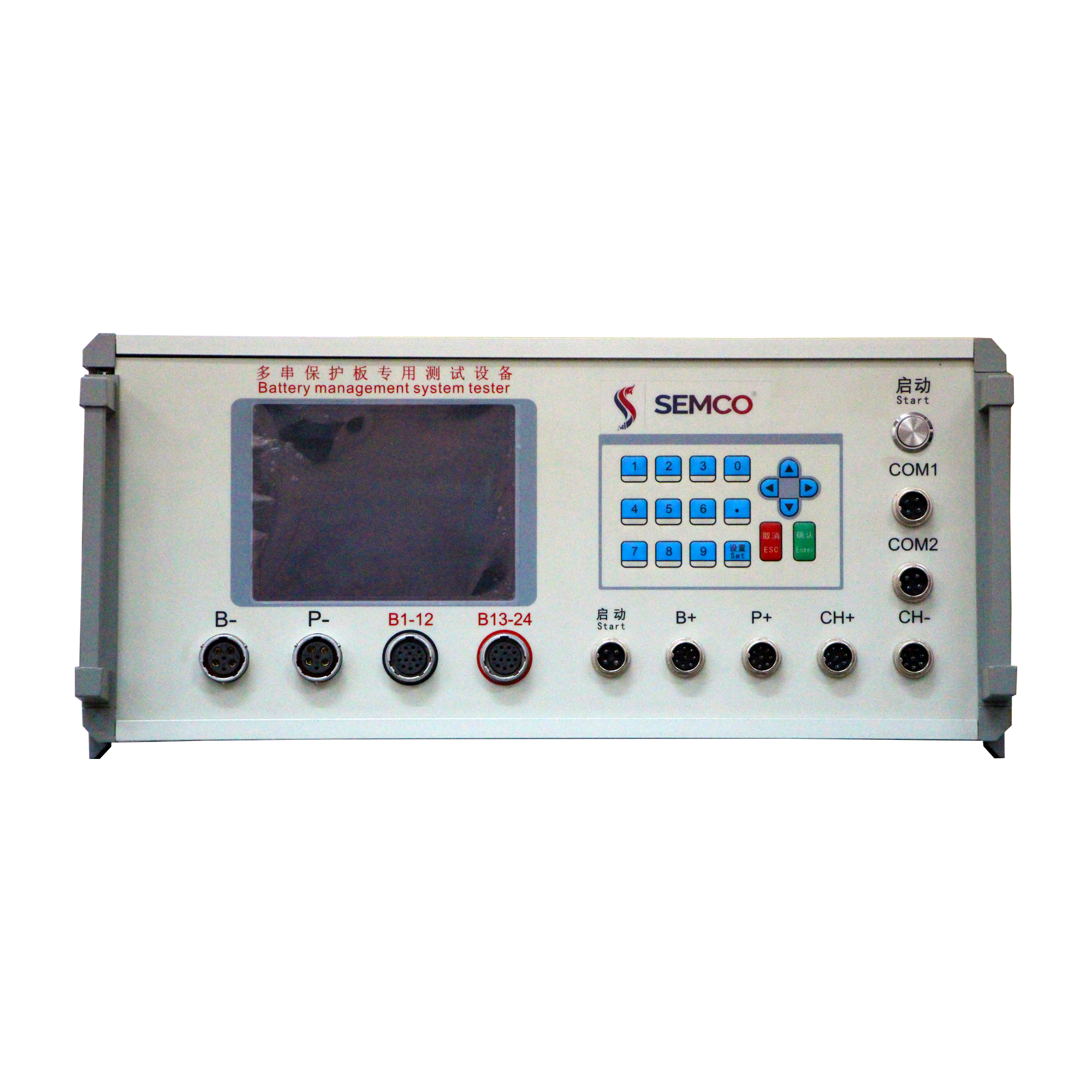 Semco SI BMST 1-24S (40A 120A) Single Unit Only